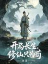 ���ֳ���������ֻΪ��