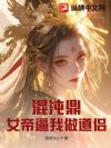 綦Ů۱