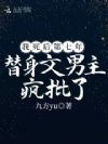 ꣬