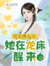 ꣬