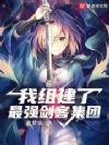 ���齨����ǿ���ͼ���